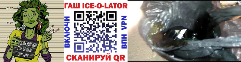 Где продают наркотики Белая Холуница Амфетамин  Канабис  Меф мяу мяу  Гашиш 