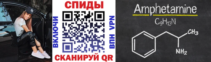 дарк нет официальный сайт  Белая Холуница  Амфетамин VHQ  купить наркоту 
