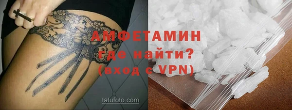 а пвп мука Балахна
