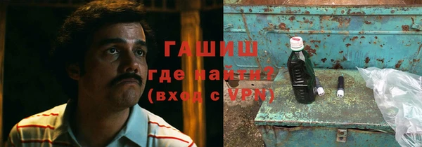 а пвп мука Балахна