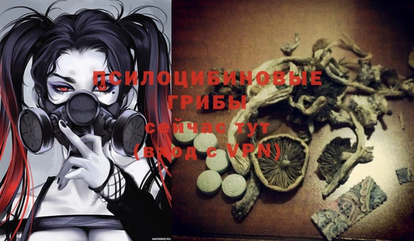 mix Володарск