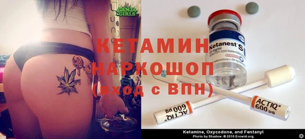 MESCALINE Баксан