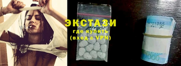 MESCALINE Баксан