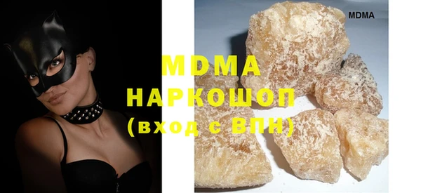 MESCALINE Баксан