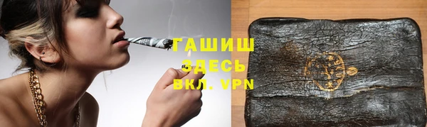 MESCALINE Заводоуковск