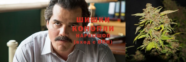 а пвп мука Балахна
