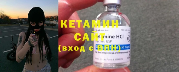 а пвп мука Балахна