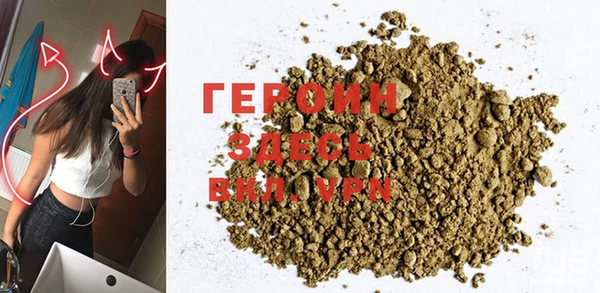 MESCALINE Баксан