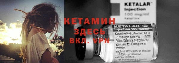 MESCALINE Баксан