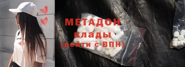 спиды Балабаново