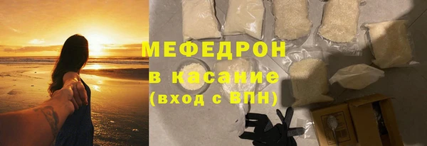 а пвп мука Балахна