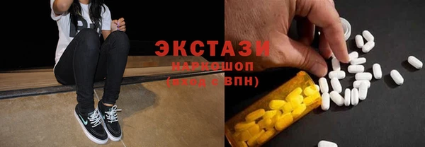 MESCALINE Баксан