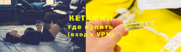спиды Балабаново