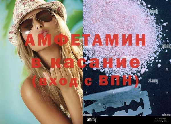 MESCALINE Баксан
