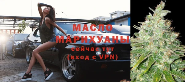 MESCALINE Баксан