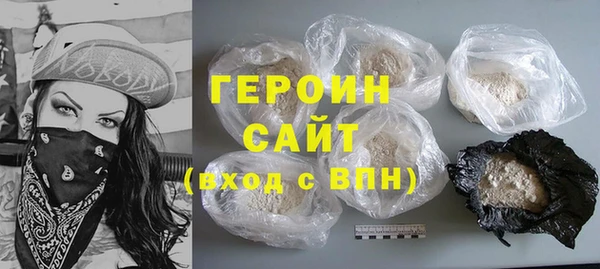 а пвп мука Балахна