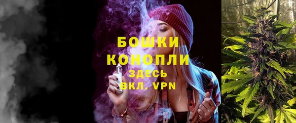 спиды Балабаново