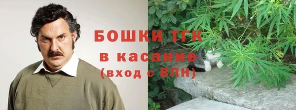 MESCALINE Баксан