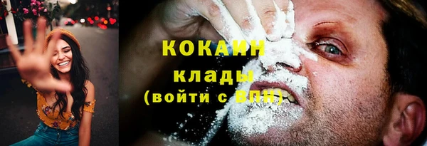 а пвп мука Балахна