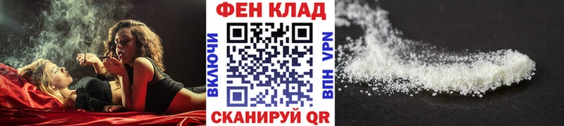 сколько стоит  Белая Холуница  МЕТАМФЕТАМИН винт 